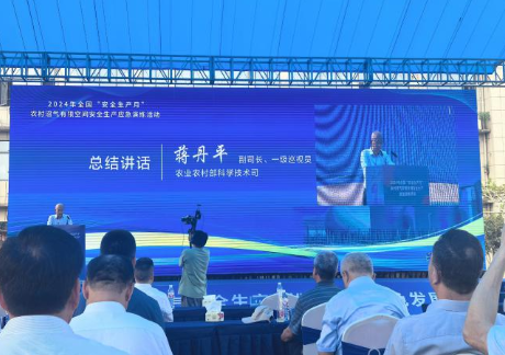 辽宁省农业发展服务中心农村能源环保事业部参加全国农村能源工作座谈会 2 辽宁省农业发展服务中心农村能源环保事业部参加全国农村能源工作座谈会 2