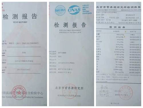 eaf881888a5a4291871a584f2ed66506